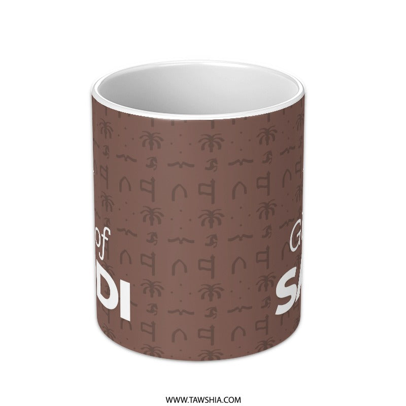 Saudi Arabia Mug, Saudi Glory, National Day Mug, KSA Pride, Arabian Gift, Saudi Palm Tree, Crossed Swords, Saudi Arabia Fan Mug - Tawshia