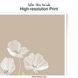 Beige Floral Photographic Print, Minimalist Flower Art, Modern Botanical Illustration, Neutral Tone Wall Decor, Elegant Floral Line Art - Tawshia