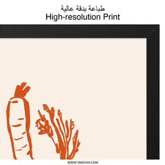 Vegan Superpower Wall Art, Carrots Print, Vegetarian Decor, Foodie Gift, Kitchen Wall Decor, Vegan Gift Idea - Tawshia