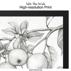 Apple Tree Branch Wall Art, Botanical Print, Pencil Drawing Art, Fruit Tree Decor, Kitchen Wall Decor, Minimalist Art, Nature Wall Art - Tawshia