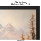 Mountain Lake Wall Art, Landscape Painting Print, Scenic Nature Art, Serene Lake Scene, Mountain Wall Decor, Home Decor, Wall Hanging - Tawshia
