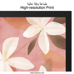 Floral Wall Art, White Flower Print, Botanical Art, Modern Home Decor, Pink Wall Decor, Flower Poster, Housewarming Gift, Living Room Art - Tawshia