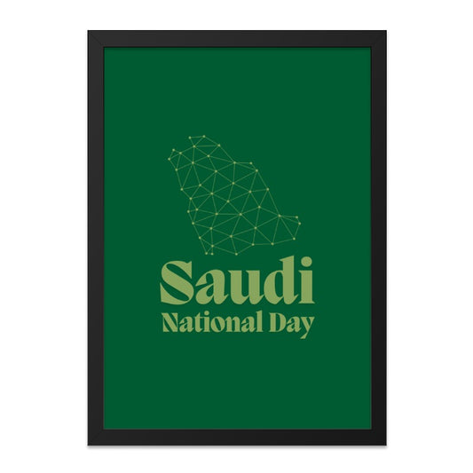 Saudi National Day Wall Art, Geometric Map Art, Green and Gold Print, Kingdom of Saudi Arabia Art, Minimalist Art - Tawshia