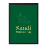 Saudi National Day Wall Art, Geometric Map Art, Green and Gold Print, Kingdom of Saudi Arabia Art, Minimalist Art - Tawshia
