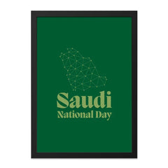 Saudi National Day Wall Art, Geometric Map Art, Green and Gold Print, Kingdom of Saudi Arabia Art, Minimalist Art - Tawshia