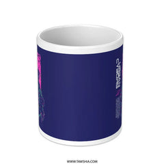 Vibrant Deep Blue Mug with Unique Artistic Design product