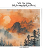 Japanese Landscape Photographic Print, Oriental Art, Mountain Scene, House on Lake, Forest Print, Wall Art, Home Decor, Nature Print - Tawshia