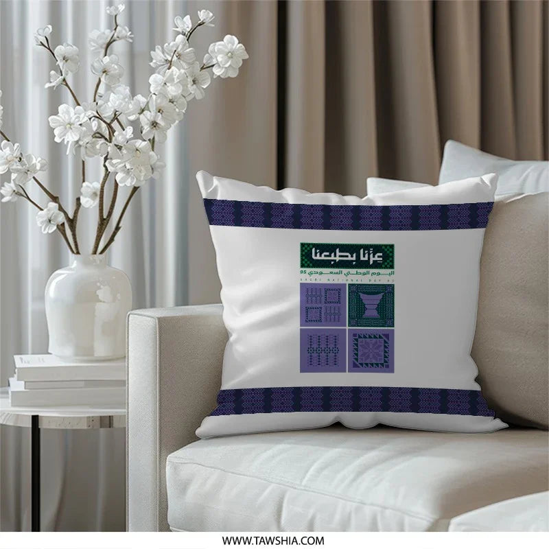 Unique Cushion Cover with Intricate Design for Home decor product