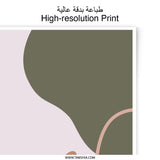 Abstract Shapes Photographic Print, Modern Art Print, Minimalist Decor, Wall Art, Home Decor - Tawshia