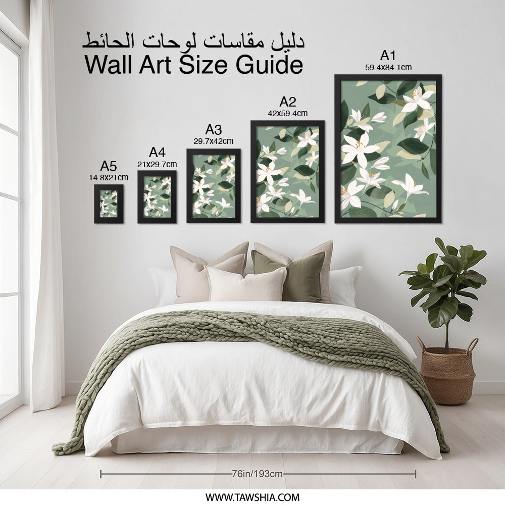 Floral Wall Art, White Lily Print, Botanical Art, Sage Green Decor, Elegant Flower Art, Home Decor Wall Hanging, Living Room Wall Decor - Tawshia