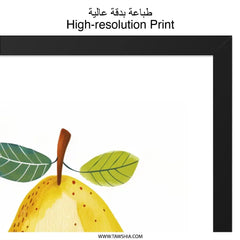 Cute Pear Wall Art, Smiling Fruit Print, Playful Kitchen Decor, Nursery Art, Kids Room, Yellow Pear Illustration, Happy Pear Art - Tawshia