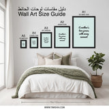 Mother's Love Wall Art, Quote Art Print, Mother's Day Gift, Family Room Decor, Inspirational Saying, Home Wall Decor - Tawshia