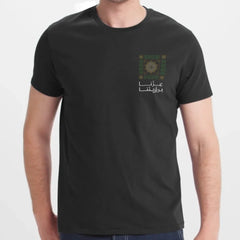 Black T-shirt with Geometric Design Print T-shirt product