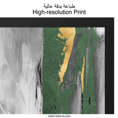 Abstract Wall Art, Green Gold Accent, Modern Wall Decor, Neutral Tones Painting, Contemporary Art Print, Elegant Home Decor - Tawshia