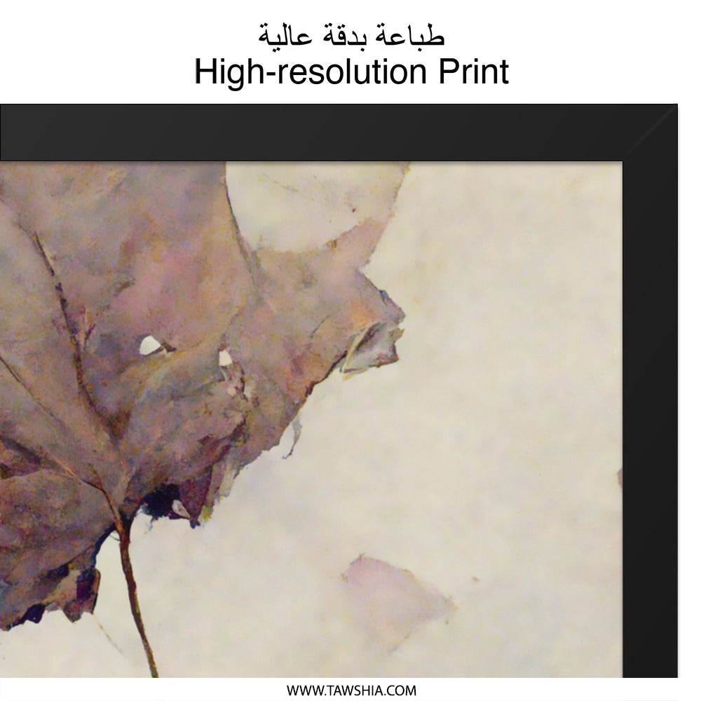 Autumn Leaves Wall Art, Botanical Art Print, Watercolor Leaf Painting, Fall Decor, Nature Inspired Art, Framed Art Print - Tawshia