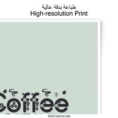 Coffee Before Talkie Photographic Prints, Funny Coffee Art, Caffeine Decor, Trendy Wall Art, Kitchen Prints, Home Decor - Tawshia