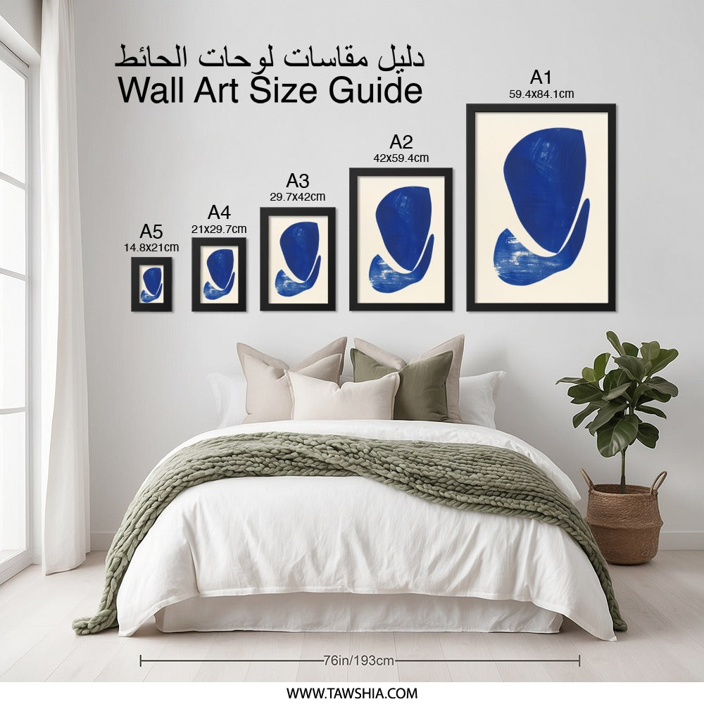 Indigo Abstract Shapes Wall Art, Modern Art Print, Minimalist Decor, Contemporary Art, Home Decor Wall Art, Abstract Art Print - Tawshia