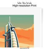 Dubai Skyline Photographic Print, Burj Al Arab Art, United Arab Emirates Travel Poster, Cityscape Photography, Modern Home Decor - Tawshia