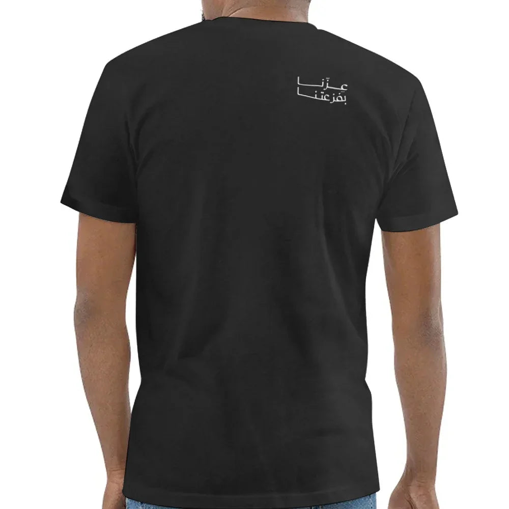 Arabic Script Design Black Graphic T-Shirt product