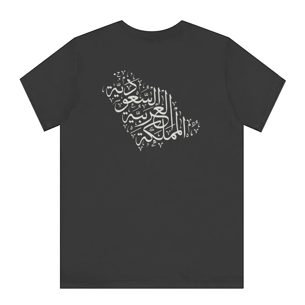 Unique Calligraphy Design Back Print T-Shirt product type