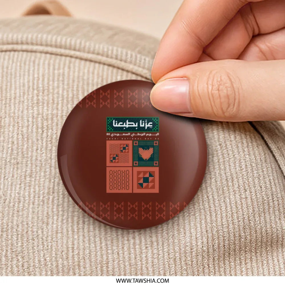 Engaging Color Pattern Design Pin Badge product