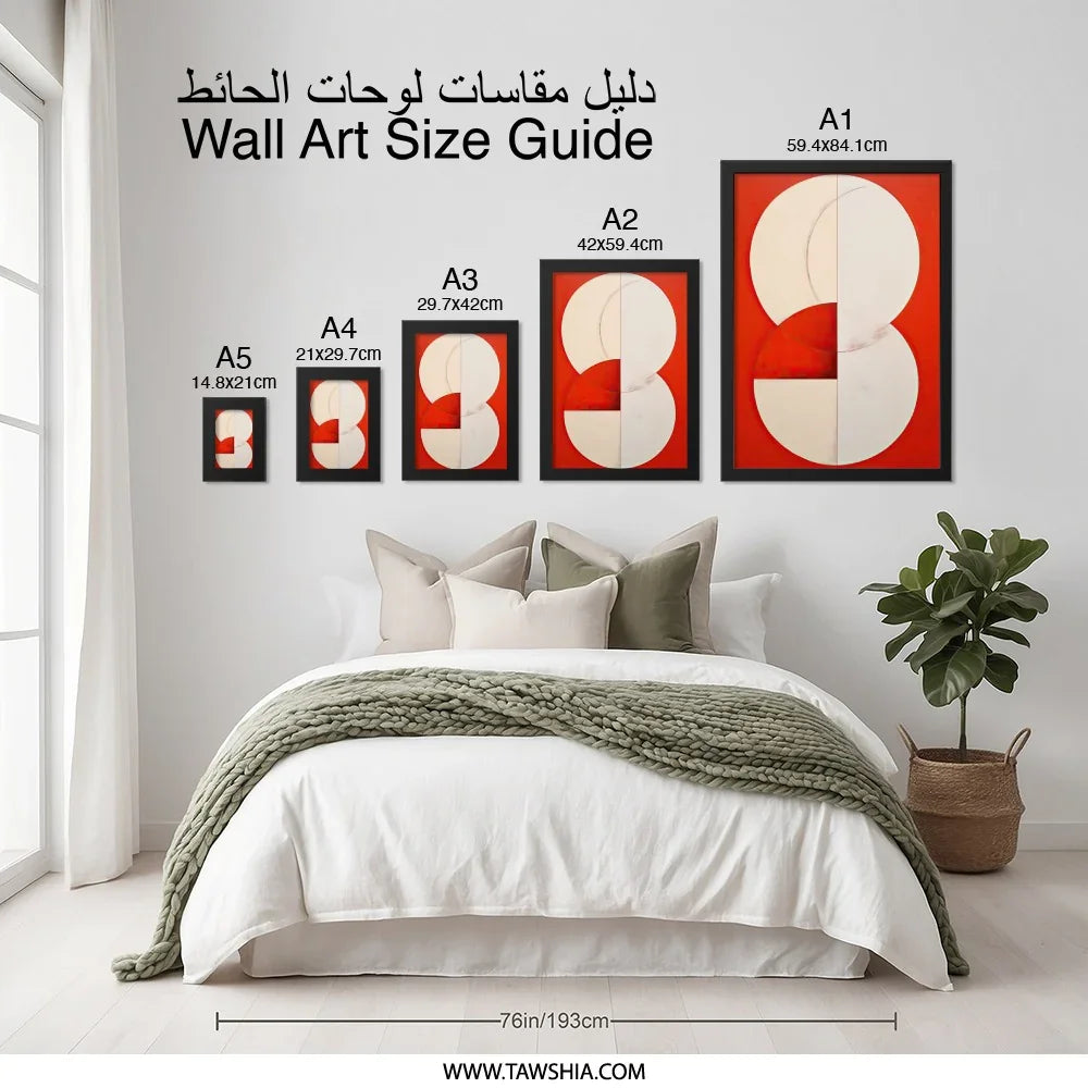 Geometric Wall Art, Abstract Circle Print, Modern Art Decor, Red and White Artwork, Contemporary Wall Decor, Unique Art Gift - Tawshia