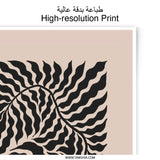Abstract Floral Photographic Print, Modern Botanical Wall Art, Minimalist Plant Decor, Stylish Home Art, Unique Gift Idea - Tawshia