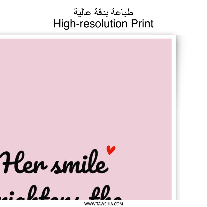 Her Smile Photographic Prints, Inspirational Wall Art, Motivational Quote Decor, Positive Affirmation Gift, Printable Wall Art - Tawshia