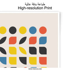 Bauhaus Print, Bauhaus 1919, Mid Century Modern, Geometric Wall Art, Abstract Art Print, Scandinavian Home Decor, Photographic Print - Tawshia