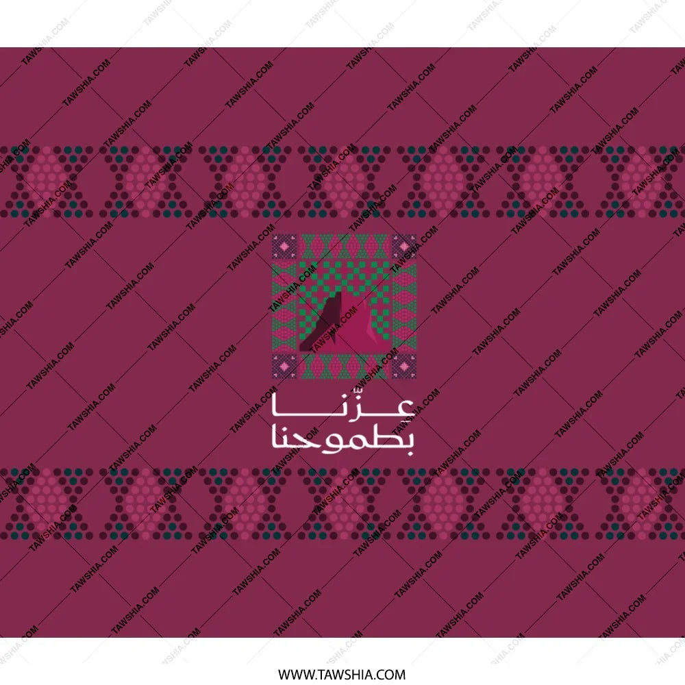 Stunning Patterned Dark Pink Stylish Scarf product type