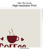Coffee Photographic Prints, Best Friend Art Print, Coffee Lover Gift, Modern Wall Art, Home Decor Prints, Kitchen Art, Coffee Cup Print - Tawshia