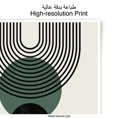 Modern Abstract Art Photographic Print, Geometric Circle Wall Decor, Minimalist Home Art, Scandinavian Design, Trendy Poster - Tawshia