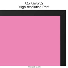 Best Friends Infinity Wall Art, Pink Decor, Friendship Gift, Minimalist Art, Modern Print, Gift for Friend, Wall Decor, Home Decor - Tawshia