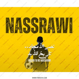 Nassrawi MousePad, Soccer Fan Gift, Saudi Arabia, Football Team, Arabic Calligraphy, Yellow Mouse Pad, Sport Gift, Desktop Decor - Tawshia