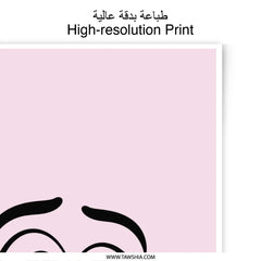 Starry Eyes Photographic Prints, Cute Cartoon Eyes Art, Minimalist Nursery Art, Whimsical Wall Decor, Children's Room Prints, Home Decor - Tawshia