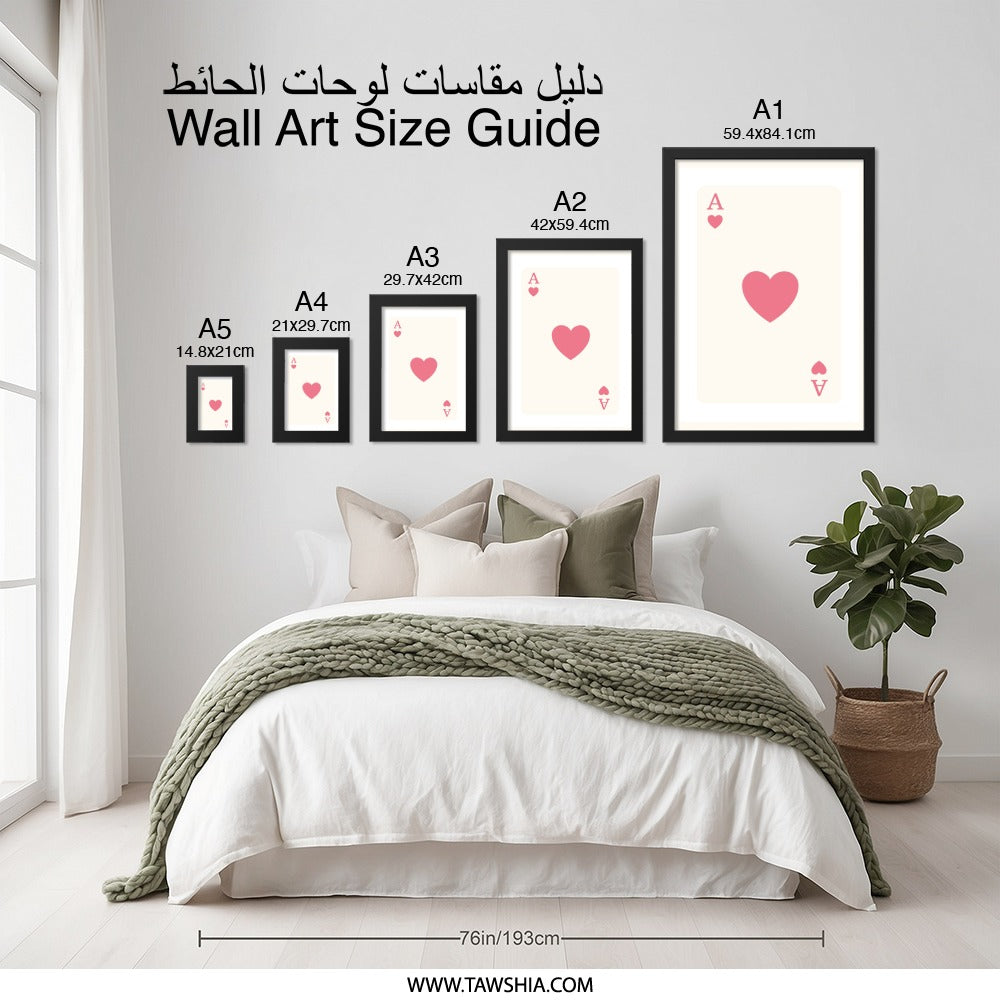 Ace of Hearts Wall Art, Playing Card Print, Minimalist Home Decor, Casino Theme Art, Modern Wall Hanging - Tawshia