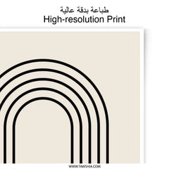 Bauhaus Photographic Print, Modern Art Print, Abstract Wall Art, Minimalist Decor, Black and Beige, Geometric Print - Tawshia