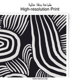 Abstract Line Art Photographic Print, Minimalist Black and White Wall Art, Modern Home Decor, Unique Gift Idea, Stylish Photo Print - Tawshia