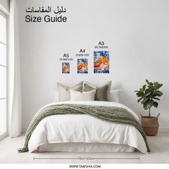 Still Life Photographic Print, Kitchen Art, Blue and White Decor, Pepper Art Print, Food Photography Print, Tomato Print, Citrus Art - Tawshia