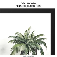 Tropical Palm Tree Wall Art, Lush Jungle Print, Botanical Wall Decor, Exotic Landscape Painting, Foggy Palm Trees, Tropical Forest - Tawshia