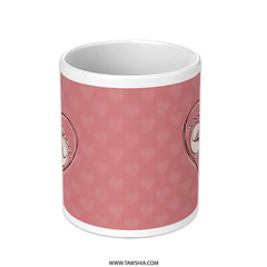 Cute Baby Footprints and Hearts Pattern Mug product