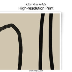 Minimalist Line Art Photographic Print, Abstract Wall Decor, Modern Art Print, Beige and Black Art, Home Decor - Tawshia