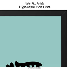 Stronger Than I Feel Wall Art, Inspirational Quote Print, Positive Affirmation Decor, Encouragement Gift, Motivational Home Decor - Tawshia