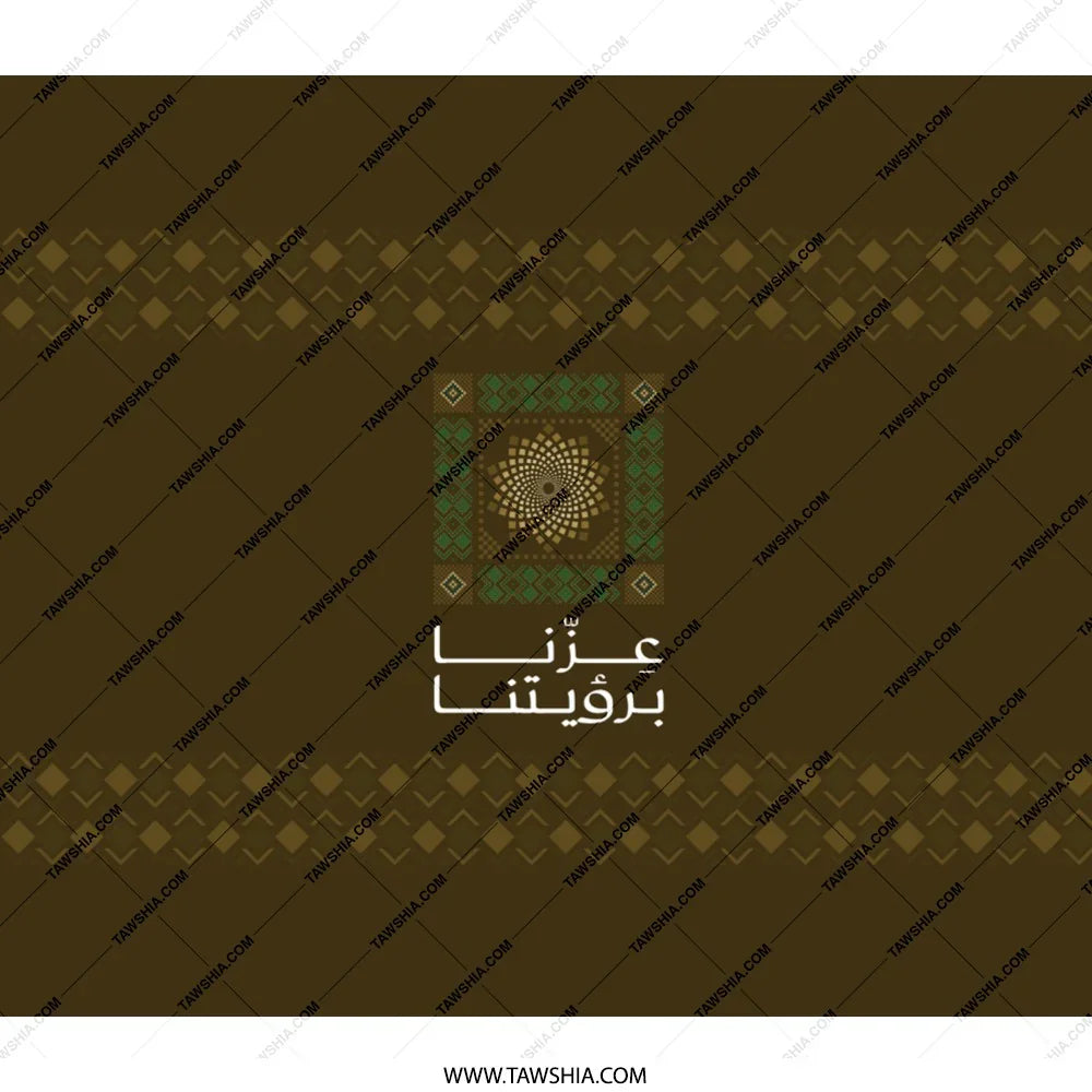 Traditional Arabic Pattern Design Brown product type