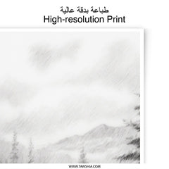 Winter Forest Photographic Print, Snowy Landscape, Pine Trees Art, Mountain View, Nature Photography, Fine Art Print, Wall Decor - Tawshia