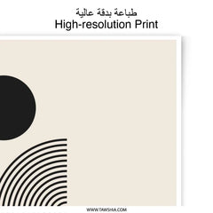 Minimalist Photographic Print, Geometric Art, Circle Design, Modern Wall Decor, Abstract Shapes Art, Home Decor Art - Tawshia
