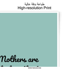 Mothers Heartbeat Home Photographic Prints, Mom Love Decor, Family Quote Art, Unique Wall Decor, Mother's Day Gift Idea - Tawshia