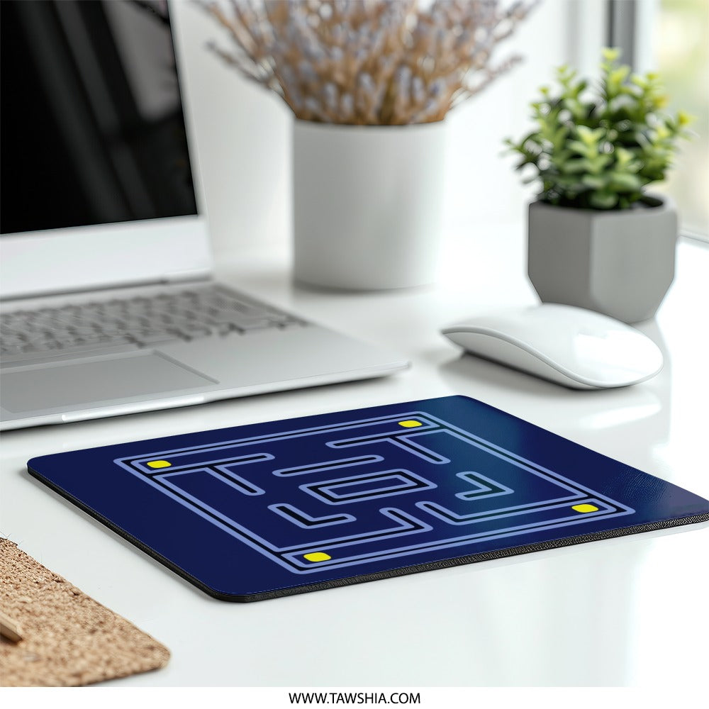 Retro Maze Mouse Pad, 80s Arcade, Game Room Decor, Geek Gift, Cool Desk Accessory, Pacman Inspired, Square Design, Gamer Gift - Tawshia