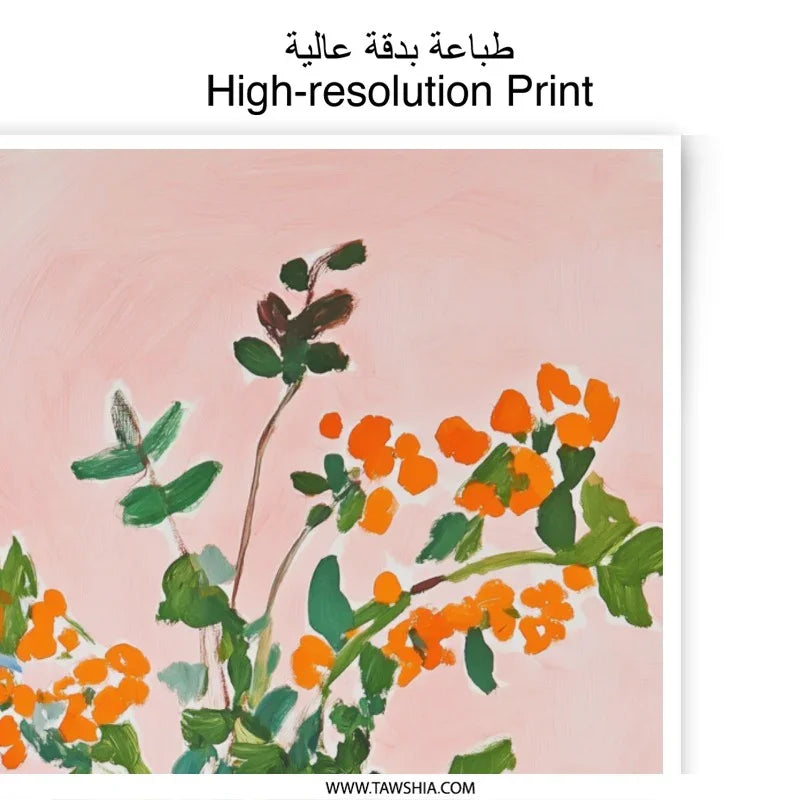 Floral Photographic Print, Vase Art Print, Orange Flowers, Wall Art, Home Decor, Trending Art, Botanical Print (139 characters) - Tawshia