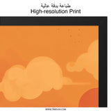 Orange Sky Wall Art, Cloudscape Print, Modern Wall Decor, Abstract Art Print, Atmospheric Wall Hanging, Home Decor, Cloud Wall Art - Tawshia